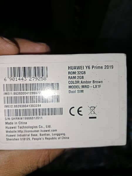 Huawei Y 6 prime 3