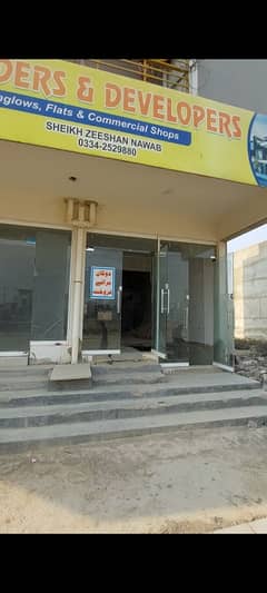 Lease Shop With Basement Main Commercial 60ft Road Intrance Facing 0