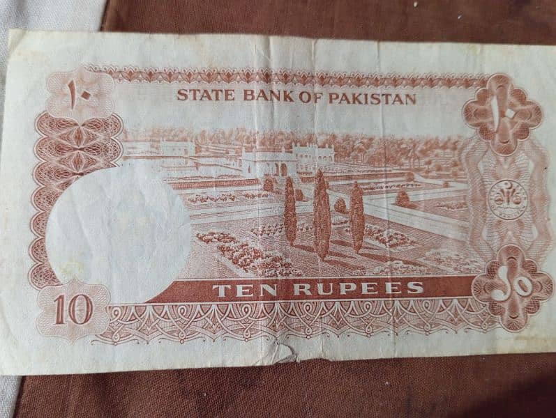 10 Rupess old antique currency 1