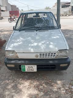 car for sell