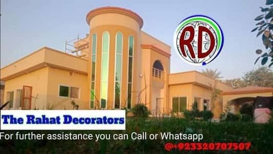 Rahat Decorators Rockwall Grophy