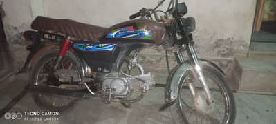 70 cc china bike in excellent condition if for urgent sale