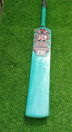 HIGH QUALITY TAPE BALL BAT AVAILABLE.