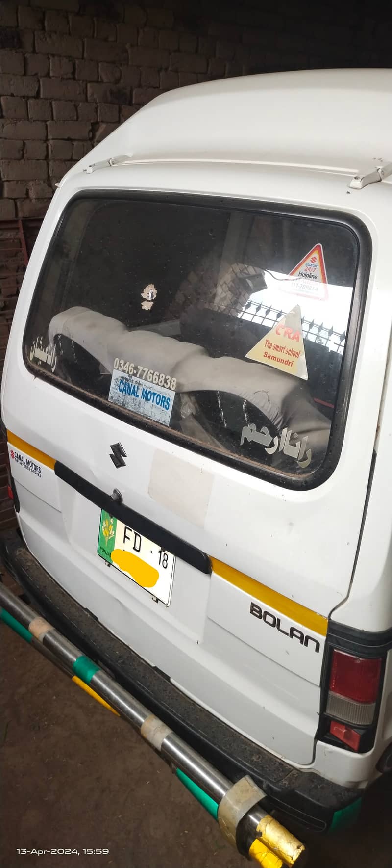 Suzuki Bolan Carry Daba 1