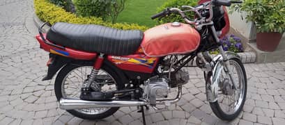 United 100 Motorcycle used