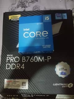 I5 12600k and msi pro b760 MP ddr4