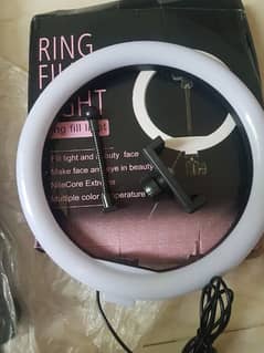 new ring fill light