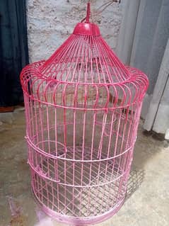 cage for sall