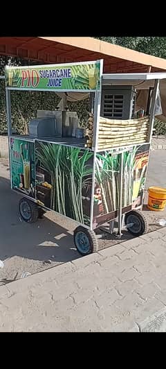 Sugarcane juice Machine