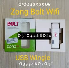 zong 4G BOLT USB WIFI LOCK & Un lock ZonG Ufone Jazz and Telenor