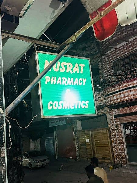 Running pharmacy for sale in new afshan colony 5