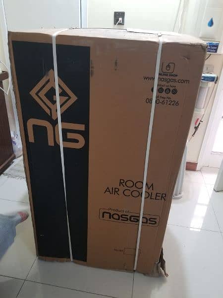 NasGas Air cooler ( brand new ) 3