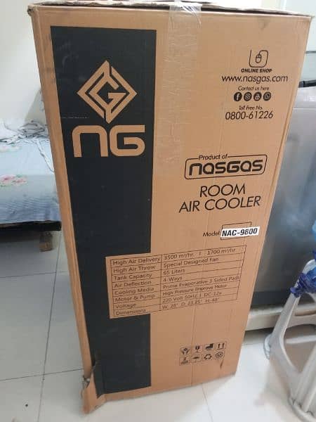 NasGas Air cooler ( brand new ) 4