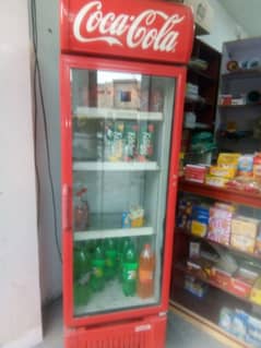 Cold drinks refrigerator chiller