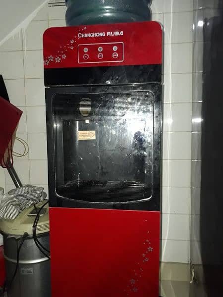 WATER DISPENSER WITH REFRIGERATOR 2