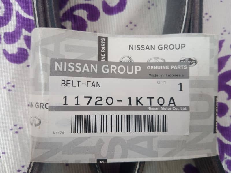beld for Nissan car 3