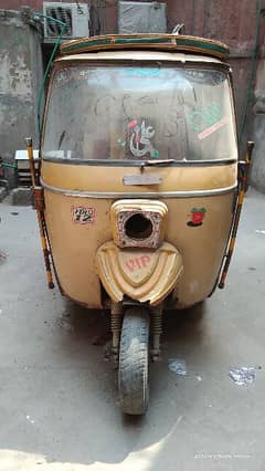 Taz raftar rickshaw hai2012 model