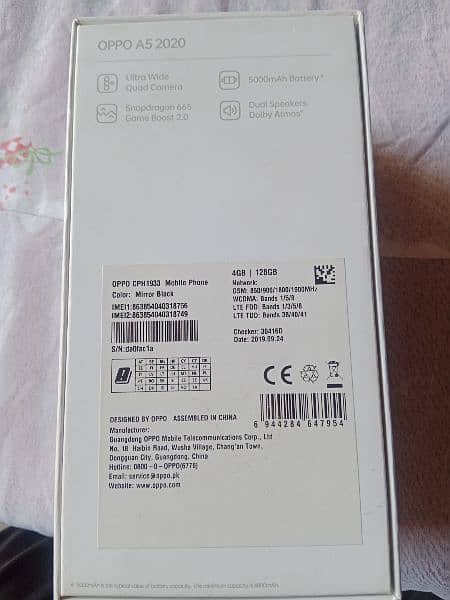 OPPO A5 2020 urgent sale 5