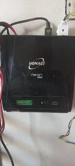 homeage ups just 1 year used like new with ags battries