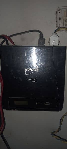 homeage ups just 1 year used like new with ags battries 2