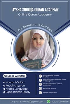 Online Quran Academy(for women and kids)
