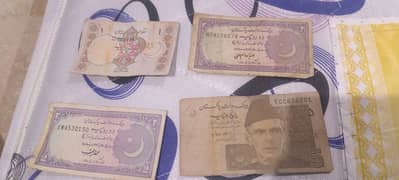 Pakistan old rupees