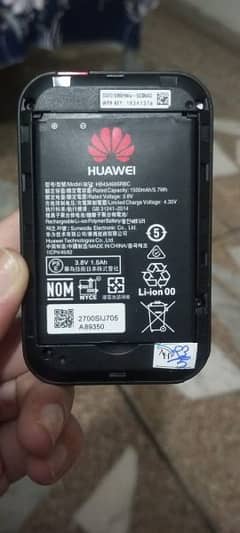 Huawei All sim working Wifi device