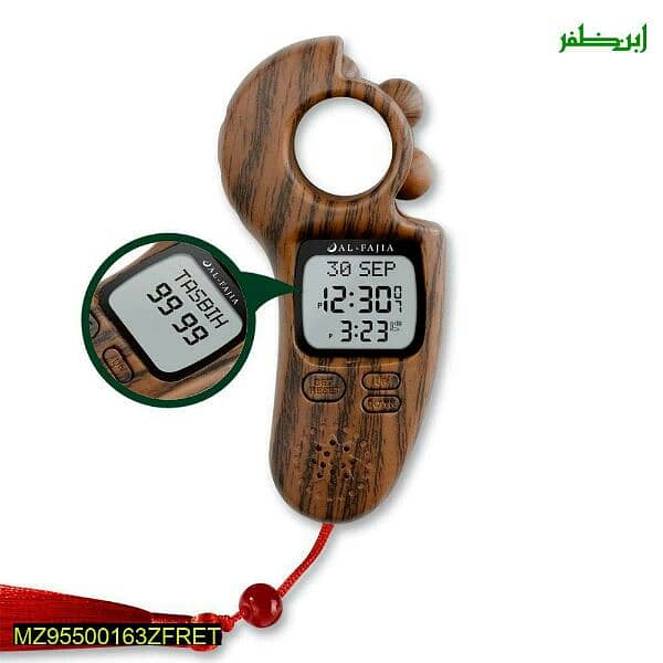 Digital Azan Watch And Tally Counter With Beads 1