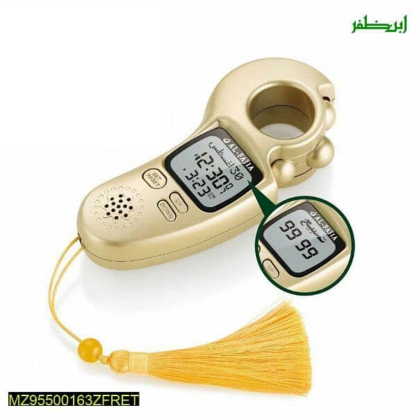 Digital Azan Watch And Tally Counter With Beads 4