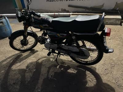 Super Power SP 70 cc 2016 original condition