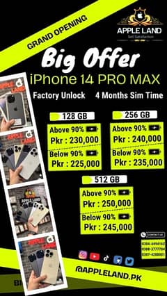 I phone 14 Pro Max, Non PTA , Non PTA Non Active, 4 Months Sim Time
