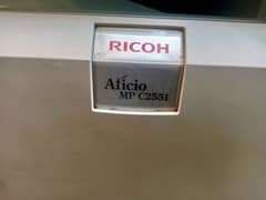 Ricoh Aficio MP C2551 - Printer Copier Scanner