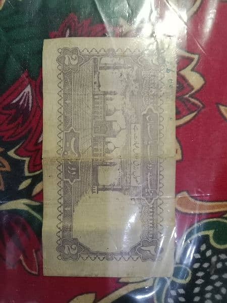 OLD 2 RUPEES NOTE 2