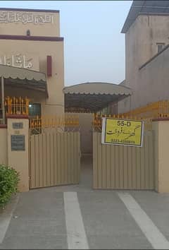5 Marla Corner House for Sale in Lahore
