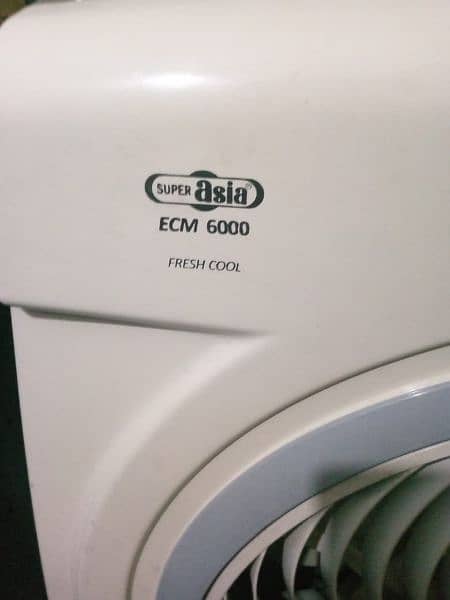 super asia room cooler model ECM 6000bilkul ok ha 3