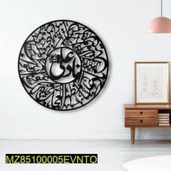 wall decor product  delivery all our Pakistan