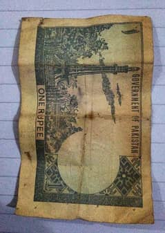 Pakistani 1 rupees note very  old currency
