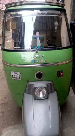 New Asia rickshaw