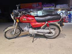 Road Prince 70 Passion Plus 2023 Serious Buyer Only