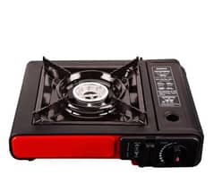 Portable stove with two refils free 0