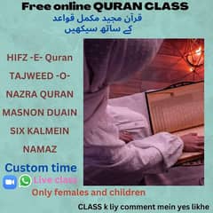 I want to learn Holly Quran
