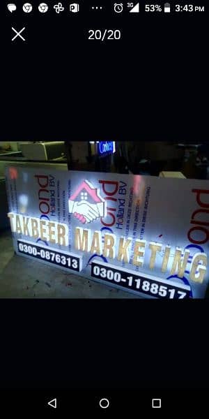 LED 3D SIGN BOARD 1