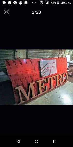 LED 3D SIGN BOARD 3