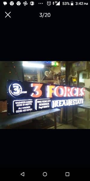 LED 3D SIGN BOARD 5