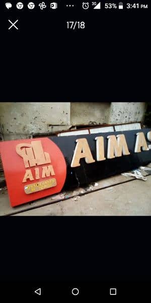 LED 3D SIGN BOARD 7