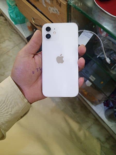 Apple iphone 12 5