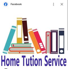 Home Tuition Service