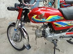 Honda bike70 CG 03266809651argent for salemodel 2021