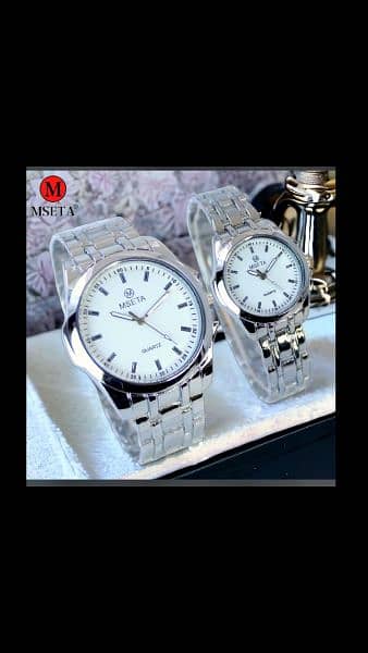 couple watch 1