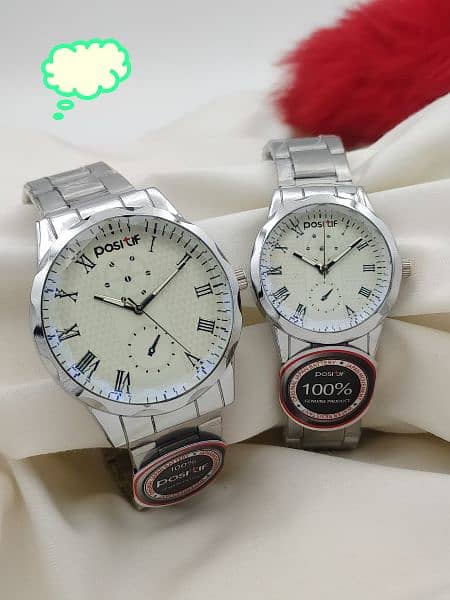 couple watch 3